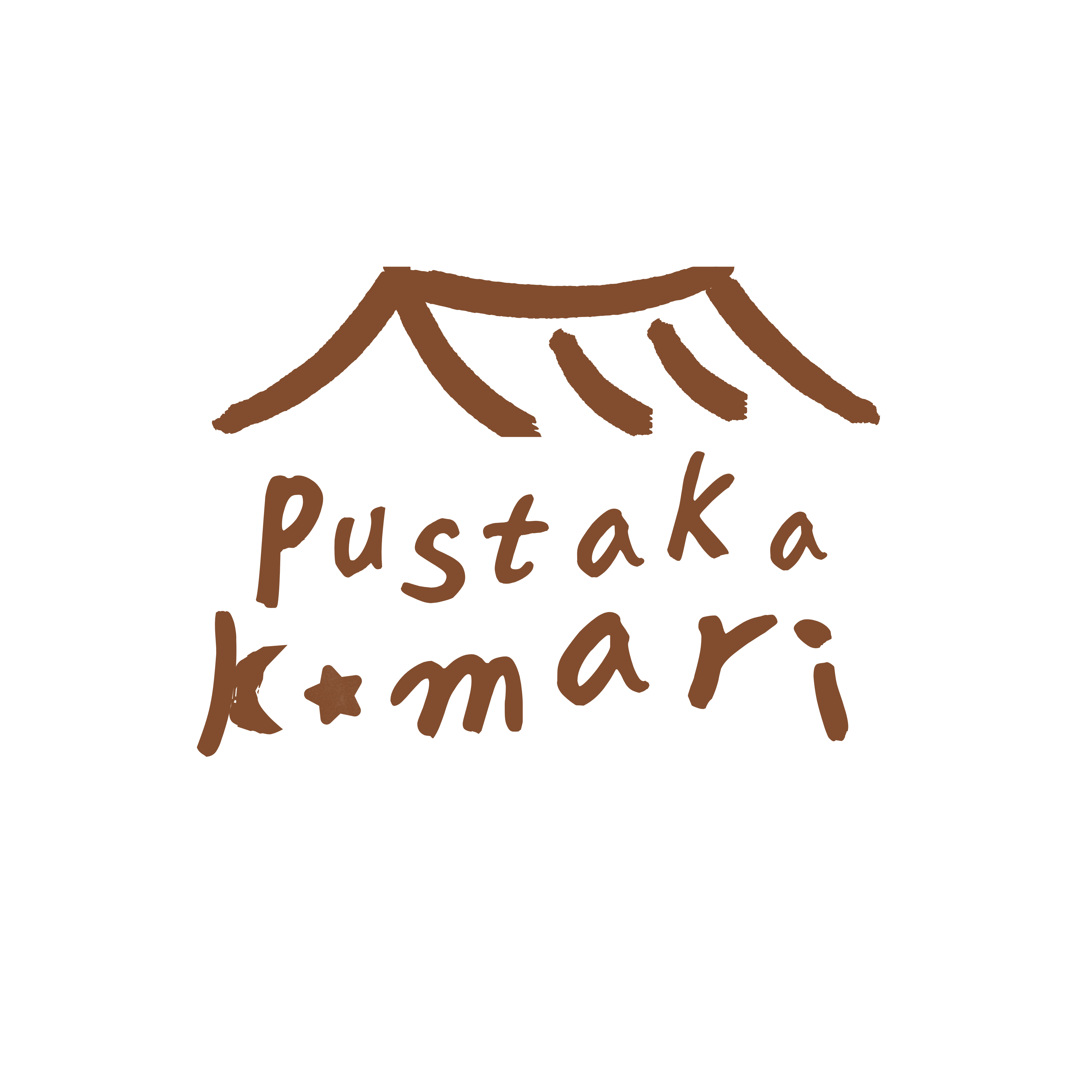 Pustaka Kamari